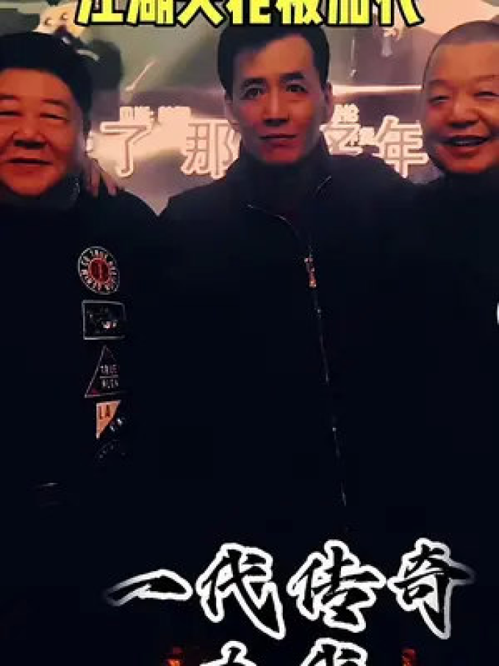 神秘老板