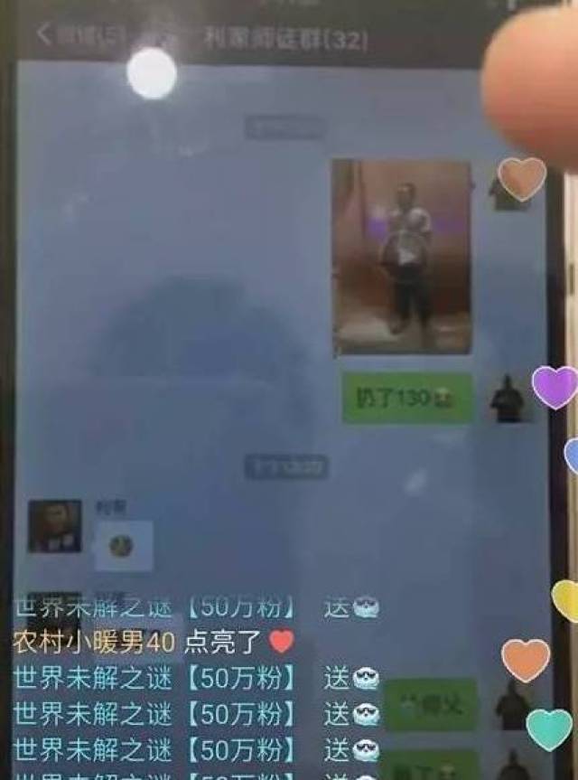 澳门六哥直播，解锁免费在线观看视频的奇妙之旅