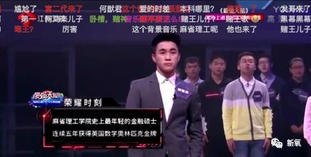 澳门六哥直播，探索免费观看的数字娱乐新境界