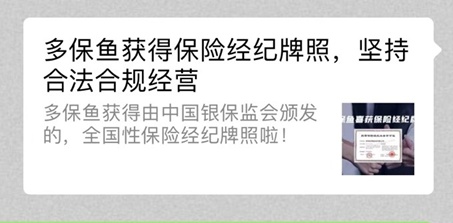 澳门六哥今日头条视频在线看，网络世界的灰色地带与法律风险