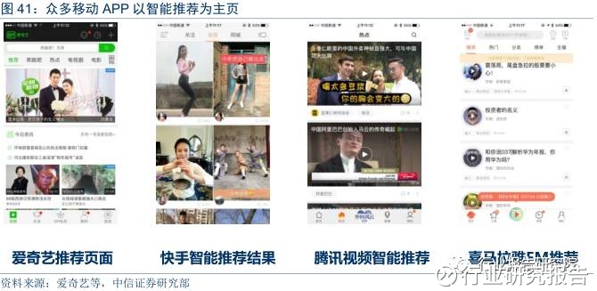 澳门六哥今日头条，揭秘澳门最新动态与独特视角的深度报道