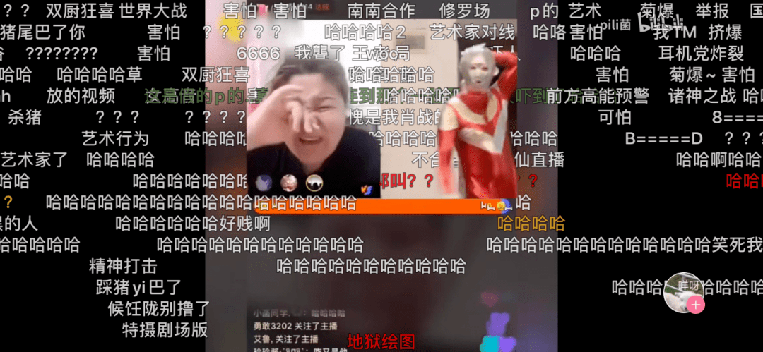 澳门六哥最新情况直播，今日最新消息视频揭秘