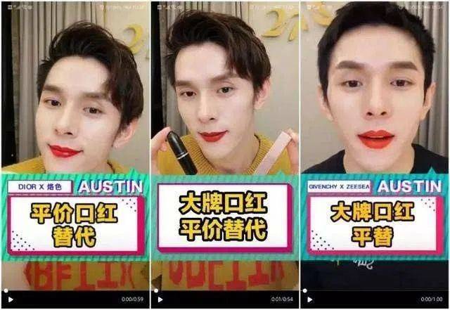 澳门六哥最新直播回放大全视频，揭秘澳门博彩业的幕后故事