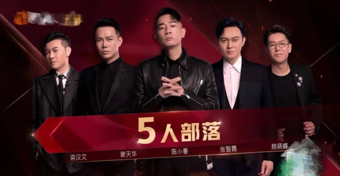 澳门六哥全集完整版中文版免费观看高清，网络时代的娱乐新风尚