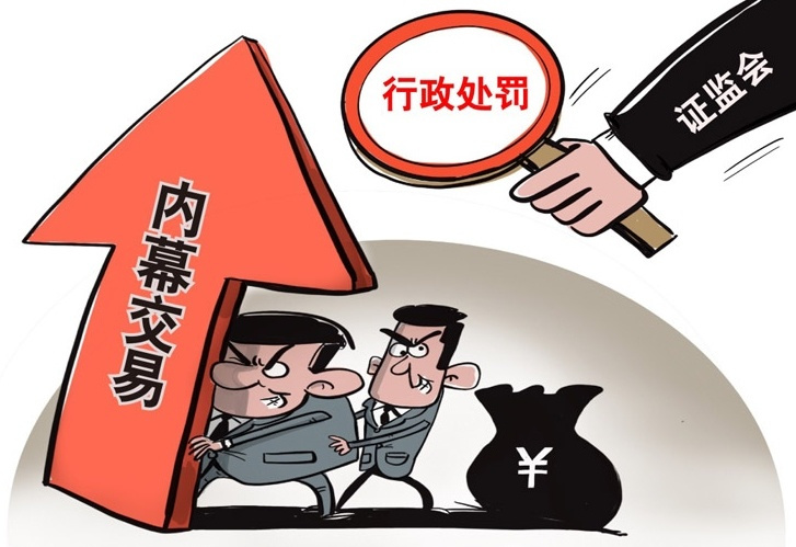 澳门六哥事件最新进展，真相与谣言的较量