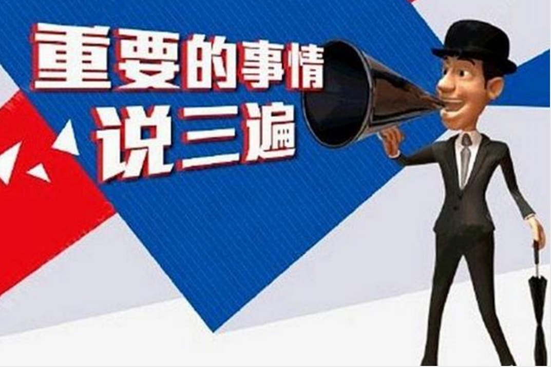 澳门六哥事件，一场网络风波的深度剖析