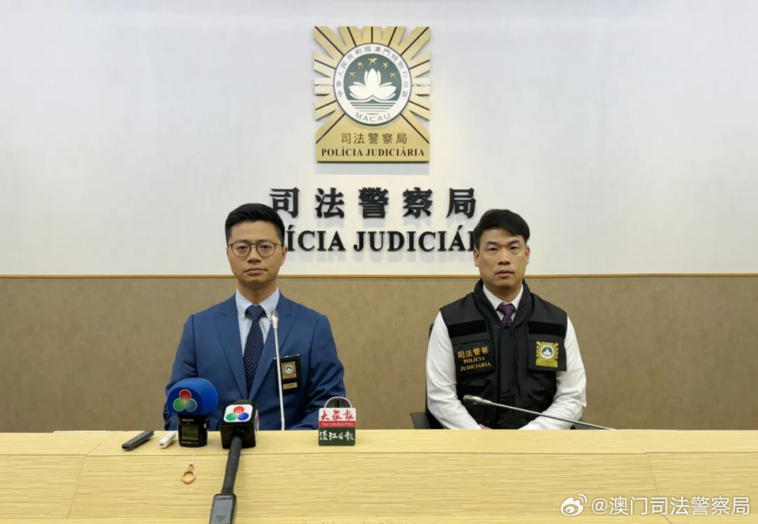 澳门六哥事件，网络风波与法律边界的反思