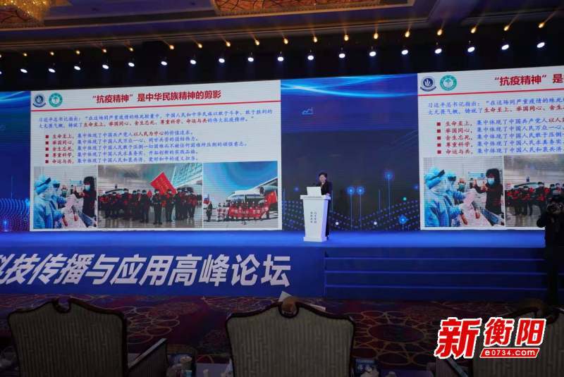 澳门六哥事件最新进展，深度剖析与视频回顾