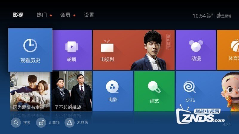 澳门六哥今日最新消息视频直播在线观看，揭秘澳门风情的实时盛况